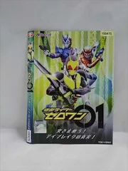 「仮面ライダーゼロワン」CD-BOX 仮面ライダーゼロワン CD BOX - KAMEN RIDER DISC | 仮面