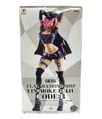 2025年最新】FLAG DIAMOND SHIP ワンピースの人気アイテム - メルカリ