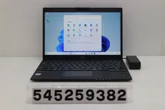 富士通 LIFEBOOK U939/BW Core i5 8265U 1.6GHz/8GB/256GB(SSD)/13.3W/FHD(1920x1080)/Win11 【545259382】