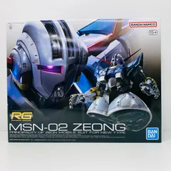 2025年最新】1/144 MSN-02 ジオング「機動戦士ガンダム」の人気