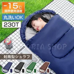 いすゞ純正快適布団キット⭐︎新品未使用⭐︎大型トラック用布団セット いすゞ純正快適布団キット⭐︎新品未使用⭐︎大型トラック用布団