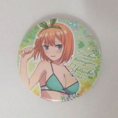 ♡五等分の花嫁 中野四葉 水着 缶バッジ