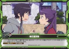 ガルフォース エルザ ラミィ セル画 手書き背景 - メルカリ