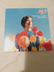 CD】鈴木あみ / Don’t leave me behind