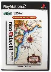 PS2-ネオ アトラス 3 ARTDINK BEST CHOICE