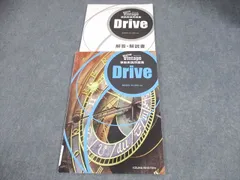 2025年最新】 vintage 参考書の人気アイテム - メルカリ