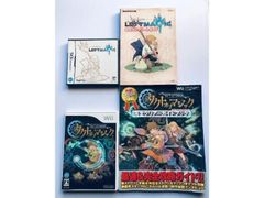 提督の決断II 2 艦船FILE PC PS SFC WWII ゲーム