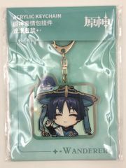 ワルキューレロマンツェ スィーリア アクリルキーホルダー アクキー