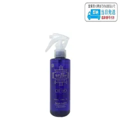 2025年最新】フロムアース スパッシュの人気アイテム - メルカリ