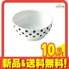 Item thumbnail for item 9af6d90b-7aa4-4513-b789-eab5675904ad