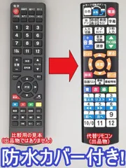 2024年最新】le-3210 tsの人気アイテム - メルカリ