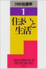 2024年最新】岸本_学の人気アイテム - メルカリ