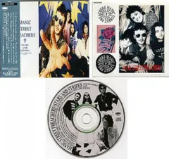 MANIC STREET PREACHERS 20th 限定 LPレコード MANIC STREET PREACHERS - Ultra Vivid Lament - Amazon.com Music