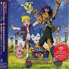 アラスカ~北極・生命の地図 [CD] アラスカ~北極・生命の地図 [CD]