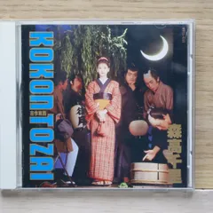 2025年最新】森高千里 古今東西の人気アイテム - メルカリ