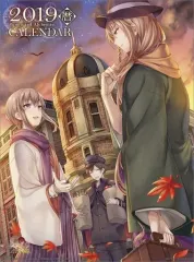 【中古】カレンダー 文豪とアルケミスト 2019年度カレンダー