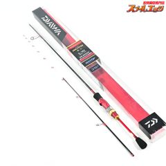 【スタジオコンポジット】 フォーザビースト FTB 67XXH 限定生産