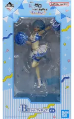 2025年最新】b賞 レムの人気アイテム - メルカリ