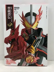 2025年最新】仮面ライダー剣 写真集の人気アイテム - メルカリ
