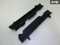 2025年最新】S14 ファンシュラウドの人気アイテム - メルカリ