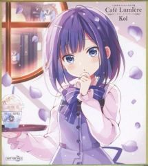 [중고] 종이 제품 후유 Koi 선생님 신작 일러스트 미니 색종이 [주문은 토끼입니까? 전 Cafe Lumiere 도쿄 개선] 입장 특전