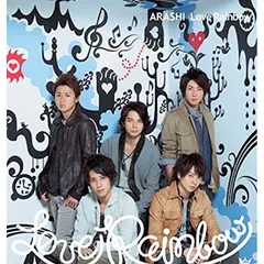 Love Rainbow 【通常盤】 (CD)