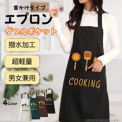 Item thumbnail for item 8b7b3742-3dec-479b-bcc8-099461ca95ae