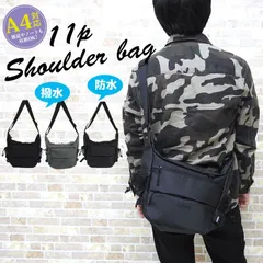 新品 バッグ メンズ ショルダーバッグ メッセンジャーバッグ 大容量 斜めがけ ボディバッグ ブランド 大きめ a4 防水 撥水 メンズバッグ ナイロン 軽量 通勤 通学 ファスナー カメラバッグ ビジネス ポケット 丈夫 黒 ブラック グレー ターポリン