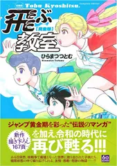 2024年最新】Kiboの人気アイテム - メルカリ