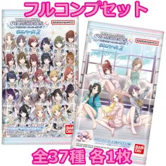 2026年最新】和泉愛依 spの人気アイテム - メルカリ