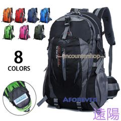 旅行リュック メンズ レディース 大容量 バッグ 40L 山登り アウトドア 撥水xz0523