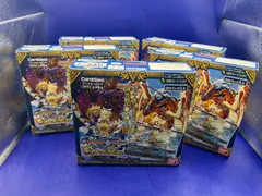 2025年最新】遊戯王 絶版 boxの人気アイテム - メルカリ