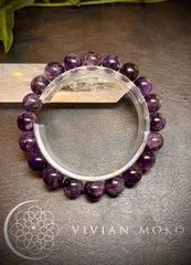 SALE‼️💎天然石   高品質アメジスト ブレスレット      レディース＆メンズ      A189