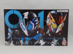 2025年最新】ジャパニーズウルフゼツメライズキーの人気アイテム 2025年最新】ジャパニーズウルフゼツメライズキーの人気アイテム