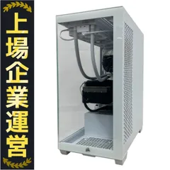 2025年最新】ゲーミングpc ジャンクの人気アイテム - メルカリ