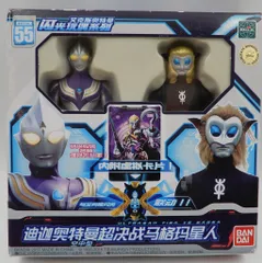 2025年最新】中国バンダイの人気アイテム - メルカリ