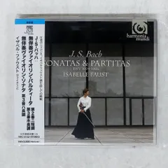 2025年最新】イザベル・ファウストの人気アイテム - メルカリ