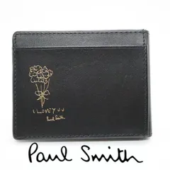 【国内正規品・新品】ポールスミス Paul Smith カードケース メッセージ マルチストライプ 薄型 牛革 レザー 箱付 ギフト プレゼント ps3933