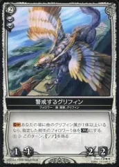 2025年最新】コロッサス・オーダーの人気アイテム - メルカリ