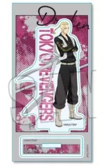 【中古】アクリルスタンド・アクリルパネル 龍宮寺堅(たすき) アクリルフィギュア 「東京リベンジャーズ」