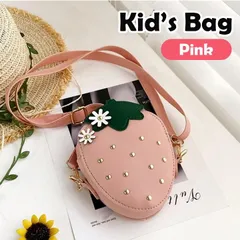 大人気 お子様 鞄 苺バッグ 肩掛け ピンク オシャレ 小物 ファッション