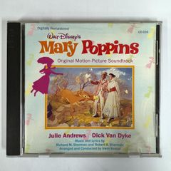 Walt Disney's Mary Poppins Soundtrack / Remastered CD