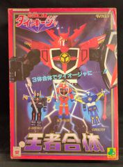 MOG Works JOKER 六つ目ロボットディクター コーラフロート