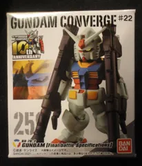 機動戦士ガンダム　非売品タペストリー 激レア‼️ タペストリー 機動戦士Zガンダム 星を継ぐ者 - メルカリ