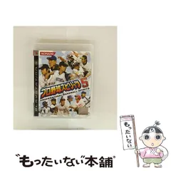 【中古】 プロ野球スピリッツ5 [PS3] / コナミデジタルエンタテインメント