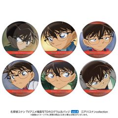 名探偵コナン 迷宮の十字路 初期 缶バッジ 幼少期 服部平次 遠山和葉