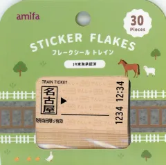 【中古】シール・ステッカー トレイン フレークシール 30P Can★Do限定