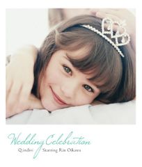 (CD)Wedding Celebration／Q;indivi