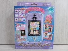 2025年最新】ディズニーキャラクターマジカルポッドの人気