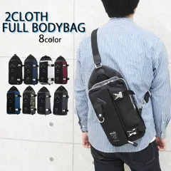 新品 メンズ レディース バッグ ボディバッグ ブランド ショルダーバッグ 斜めがけ 大容量 大きめ 軽量 通勤 通学 ボディーバッグ 斜めがけバッグ ボディバック スクエア 男性 アウトドア 黒 青 白 赤 迷彩柄 ワンショルダーバッグ